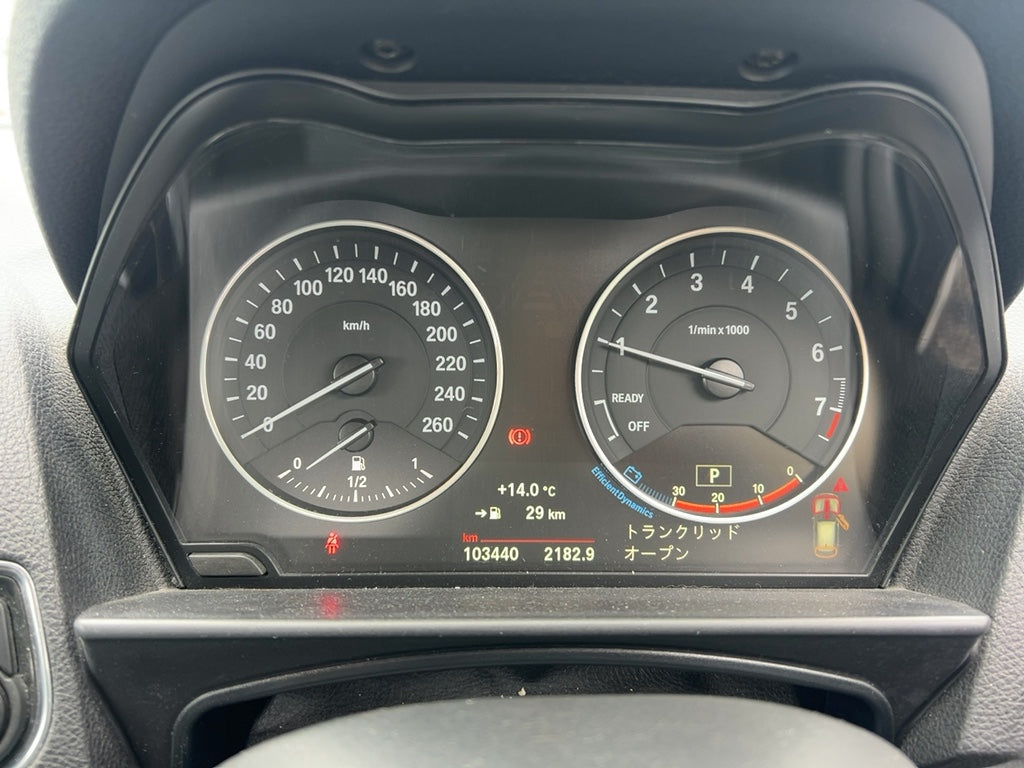 2016 BMW 118i Sport | 1.5L Petrol | Automatic | 104,000km | White