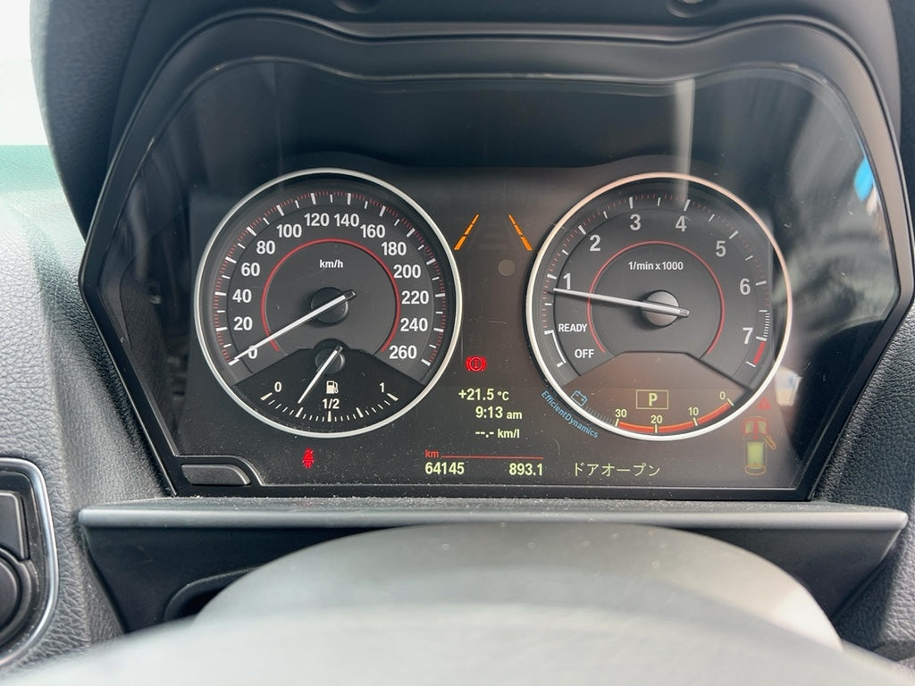 2014 BMW 116i | 67,000km | M SPORT AUTOMATIC