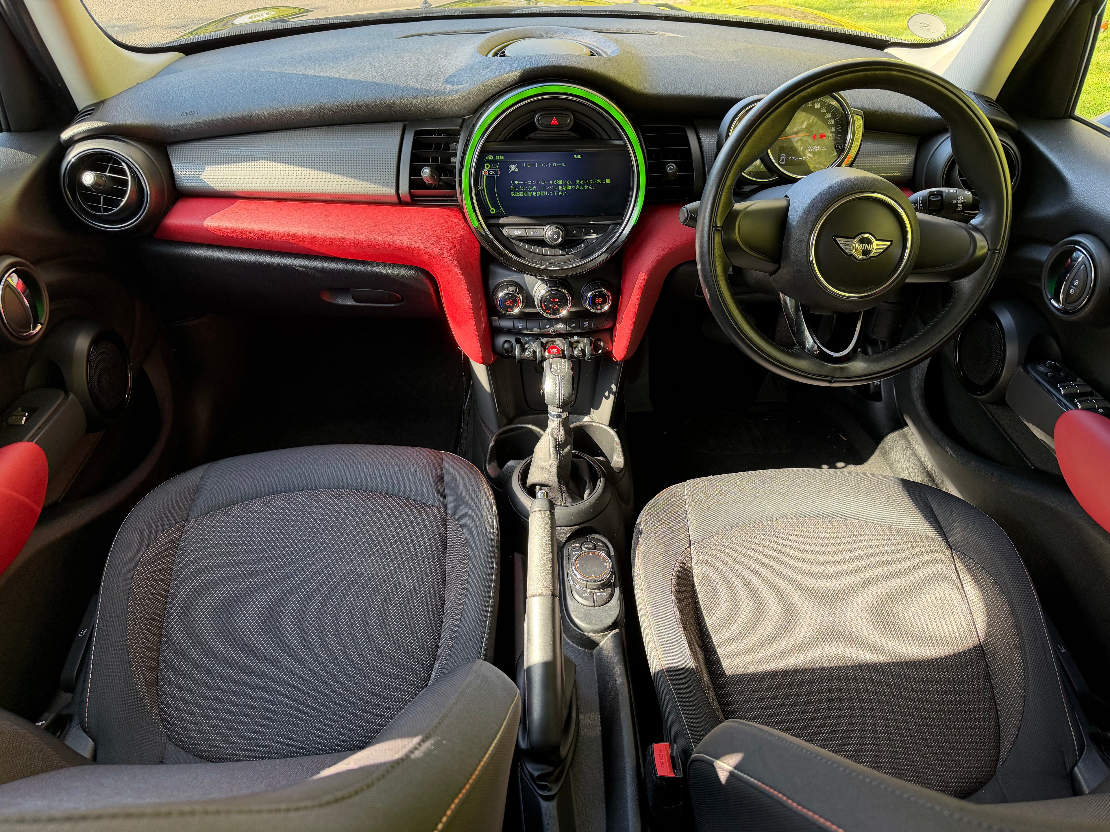 2018 MINI Cooper D | 1.5L Diesel | Automatic | 89,000km
