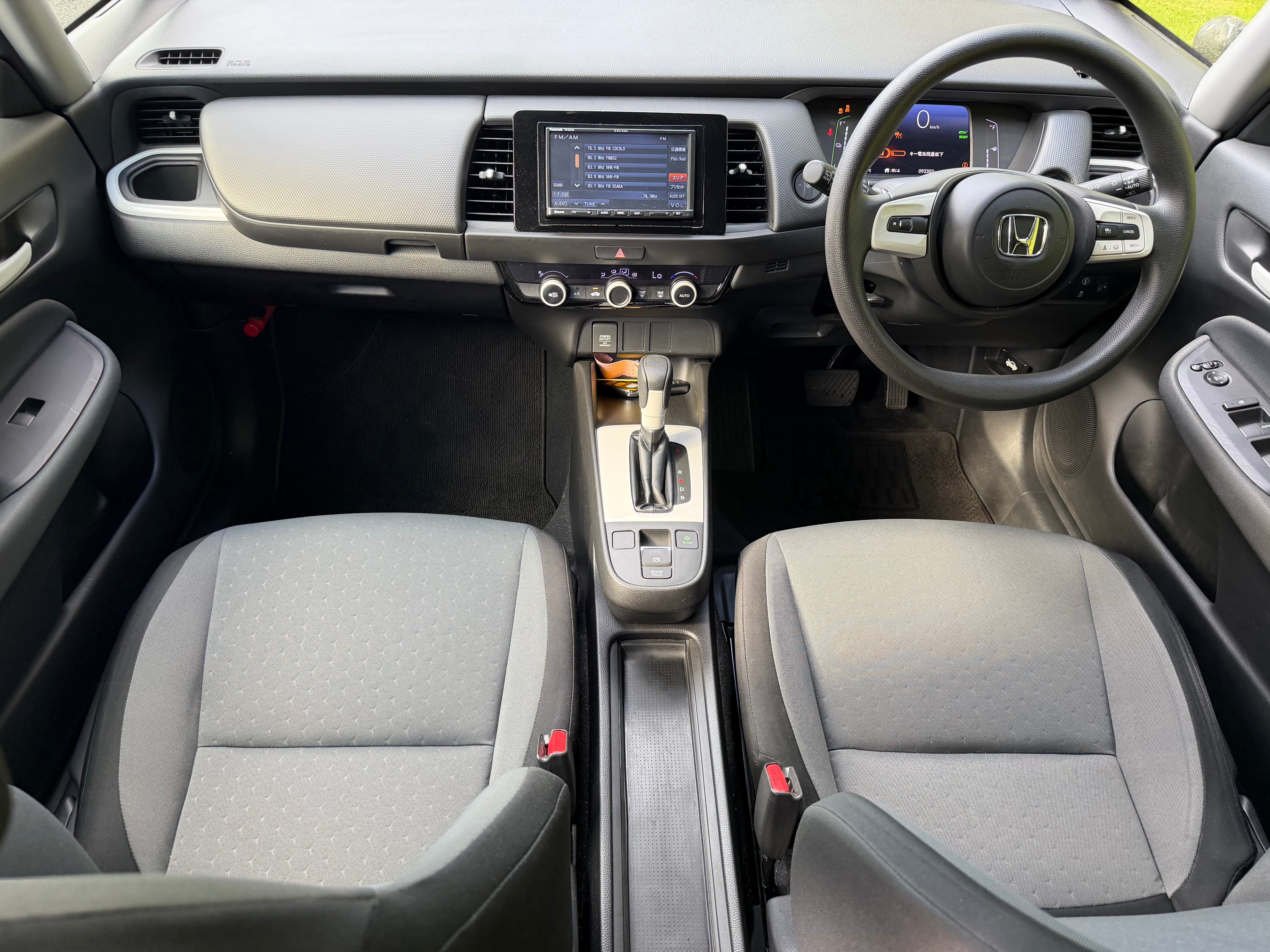 2020 Honda Fit 1.5 Hybrid – Excellent Condition - €11,950