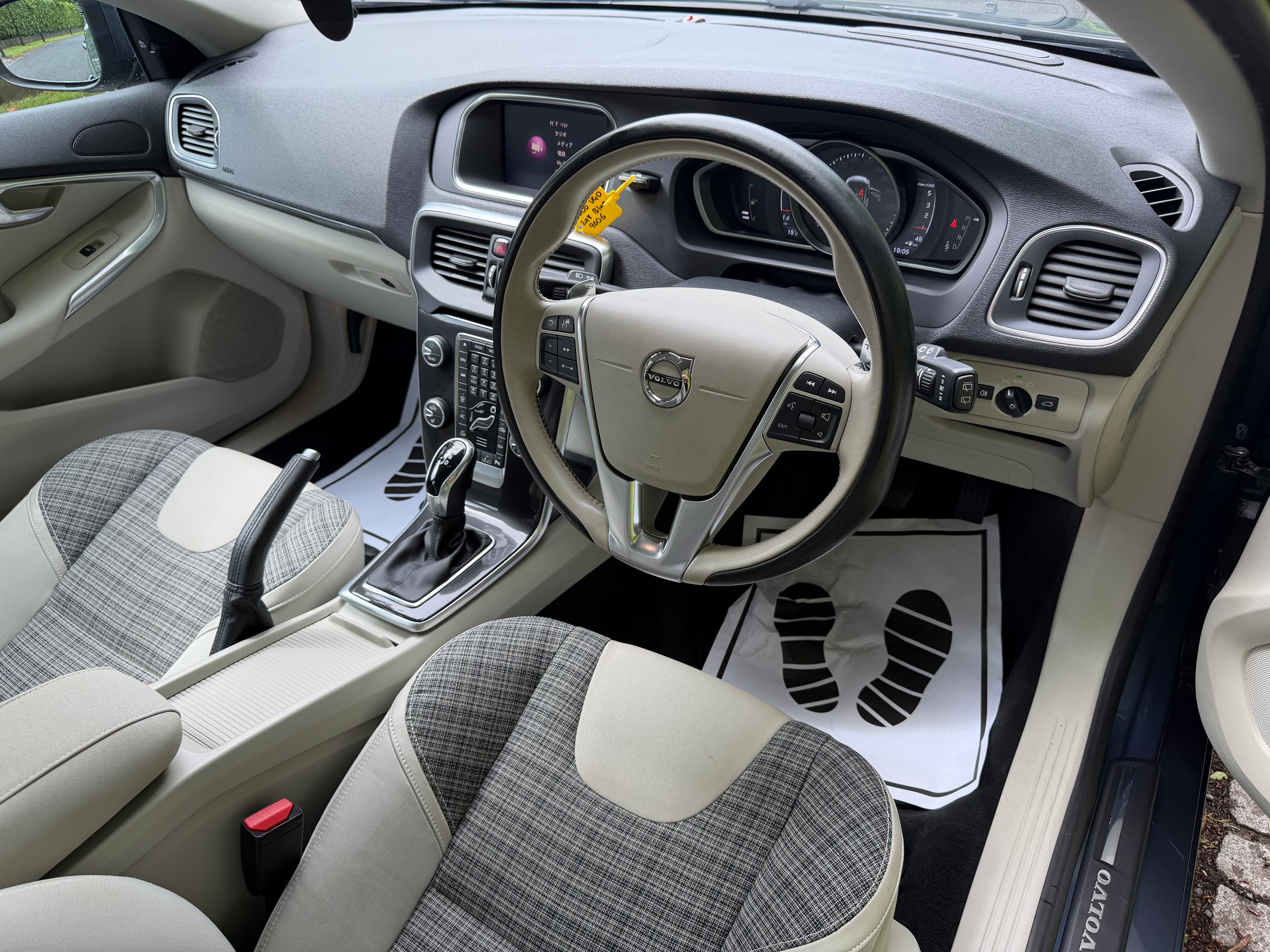 2018 Volvo V40 D4 Momentum 97,000kms – €13,950