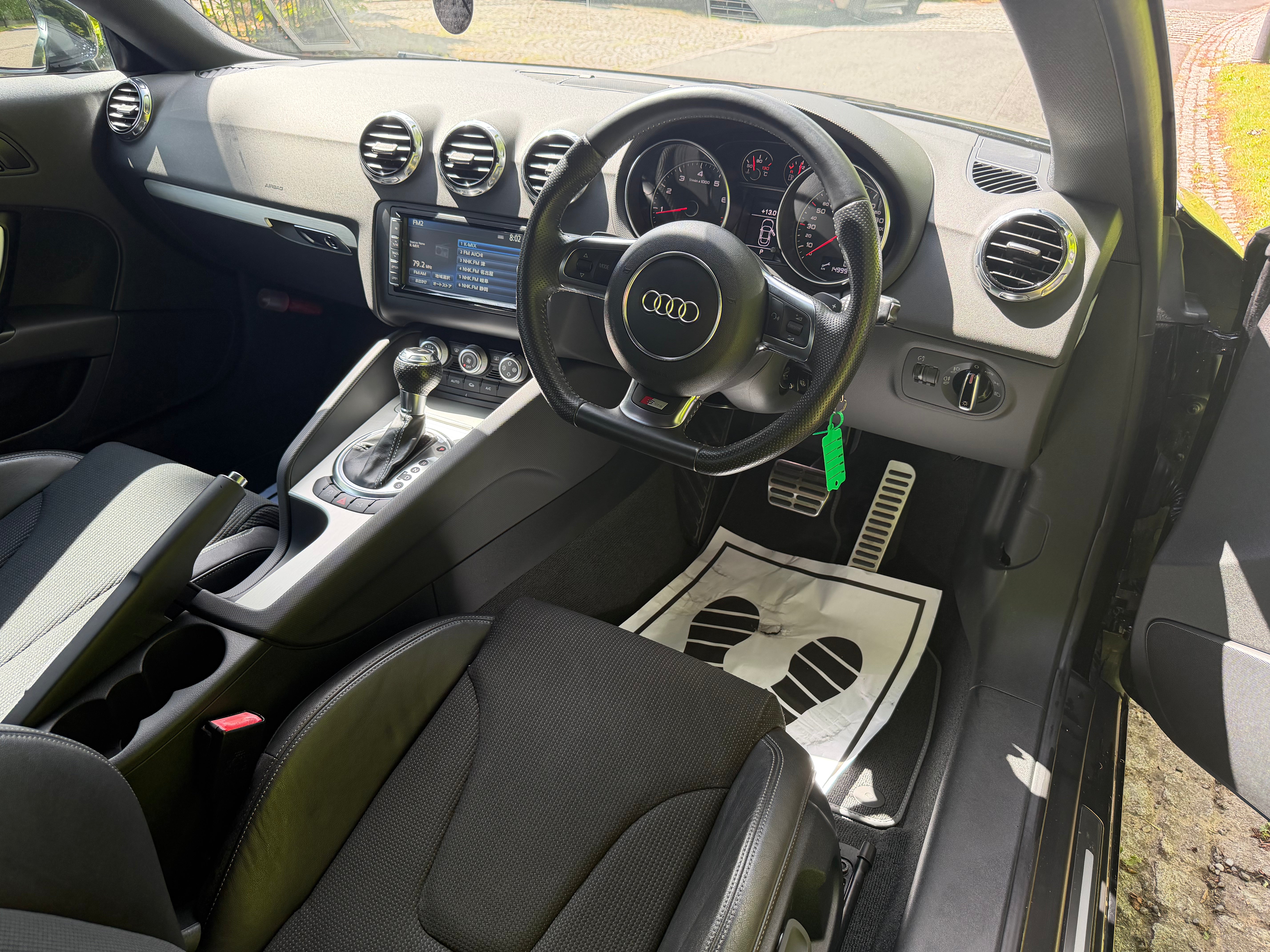 2014 Audi TT S-Line 1.8 TFSI Automatic – Immaculate Condition