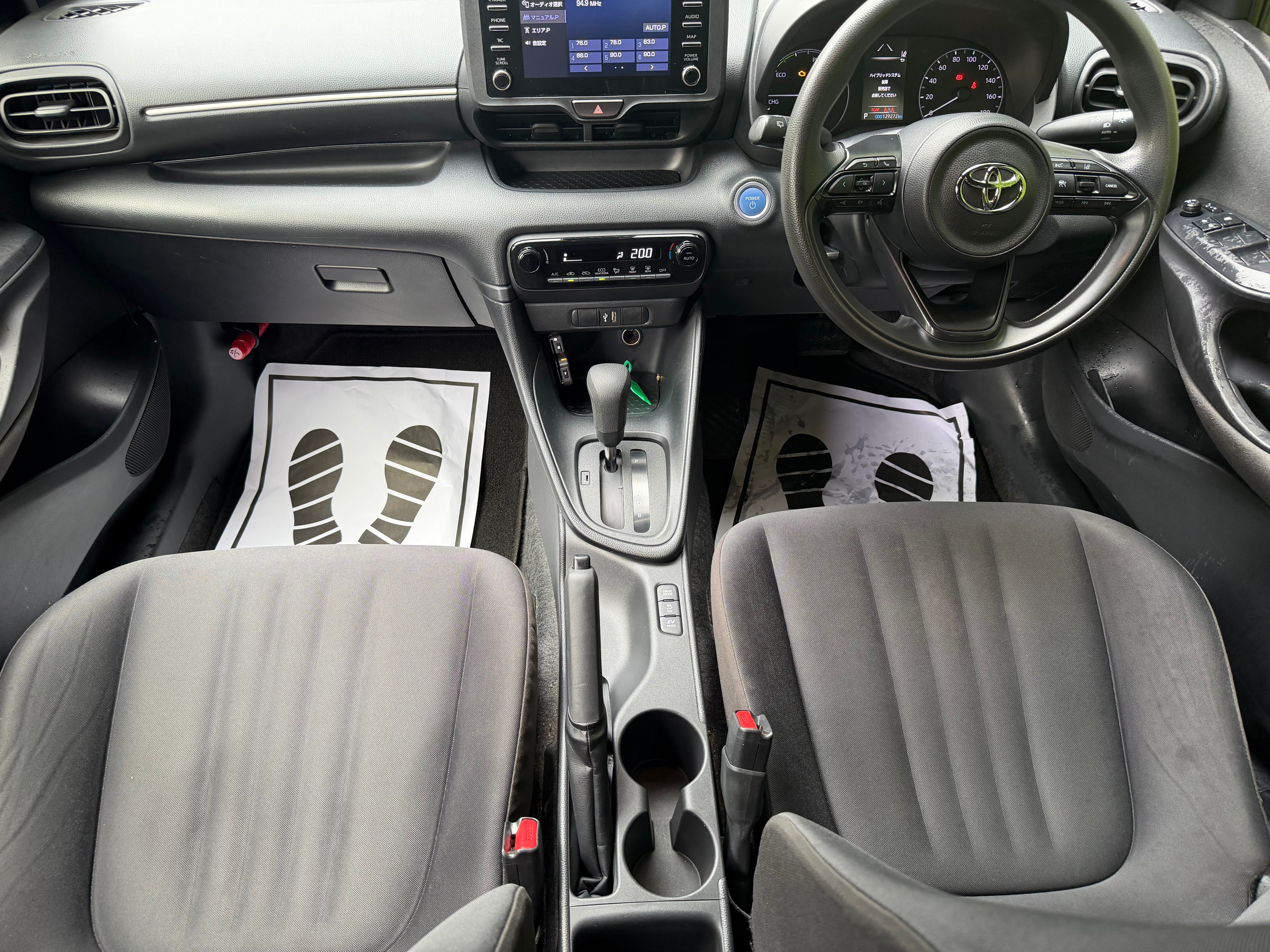 2021 Toyota Yaris Hybrid - Immaculate Condition - €11,750