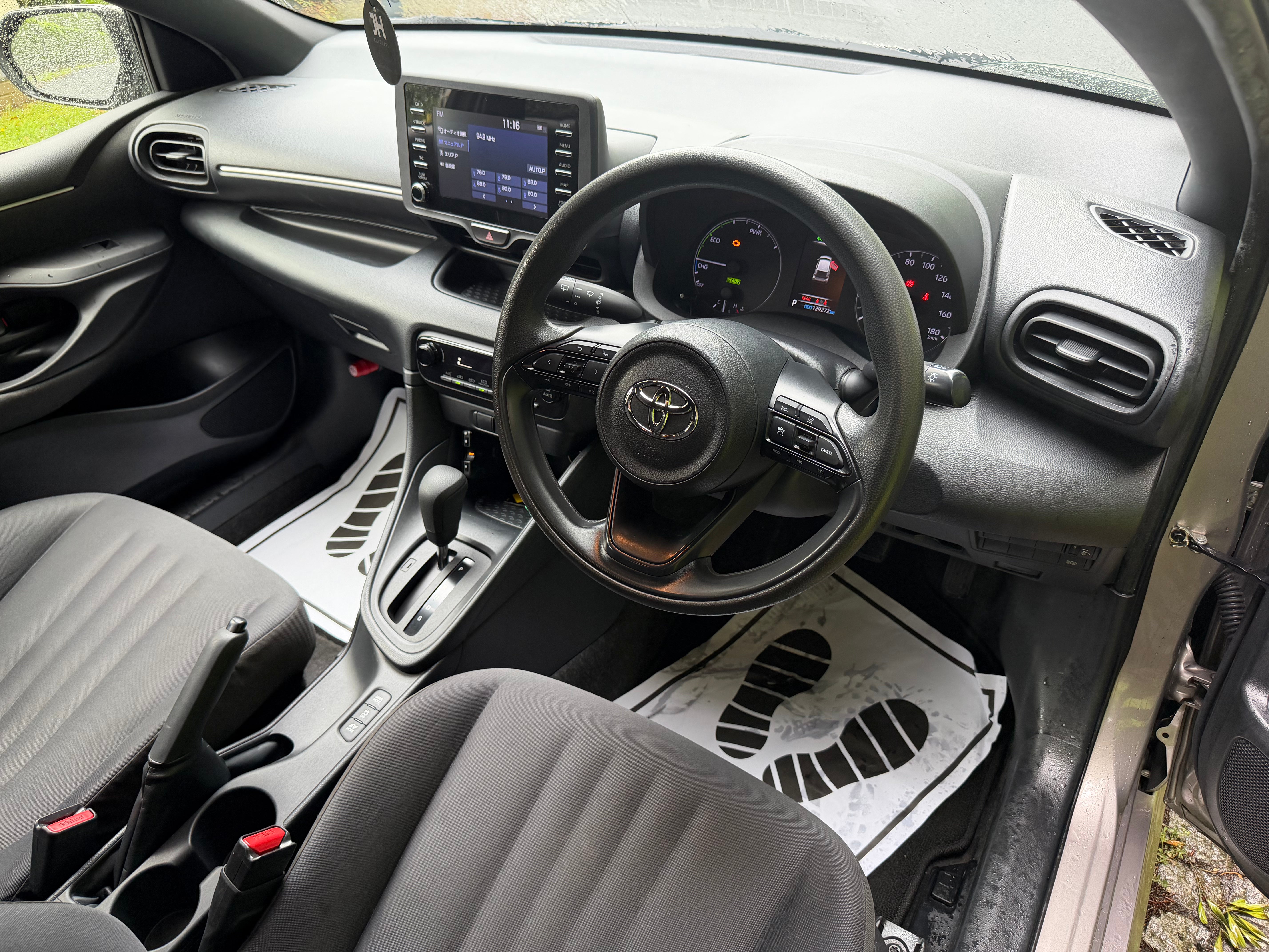 2021 Toyota Yaris Hybrid - Immaculate Condition - €11,750