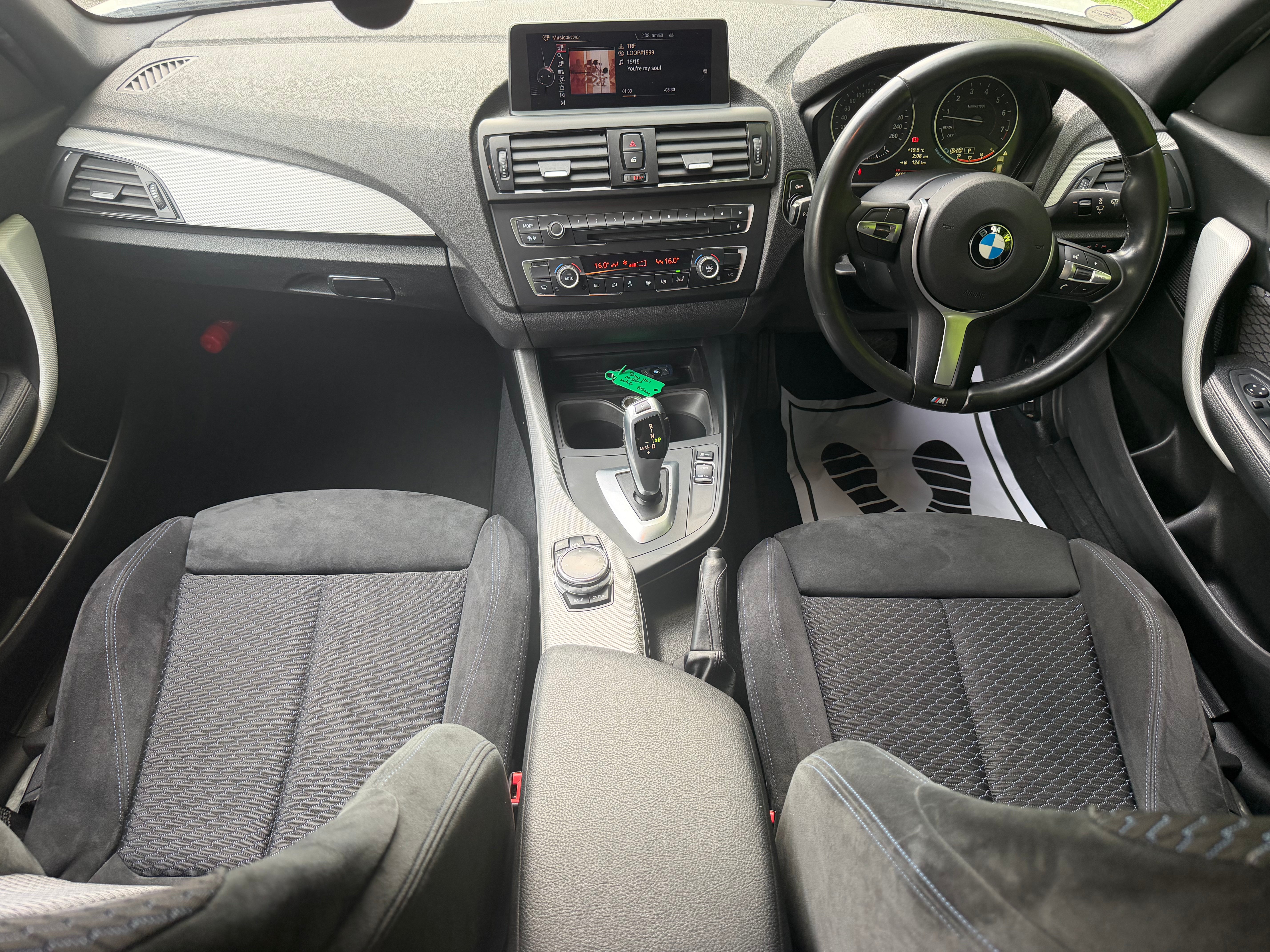 2014 BMW 116i M Sport | Alpine White | 85,000 Kms | €10,950