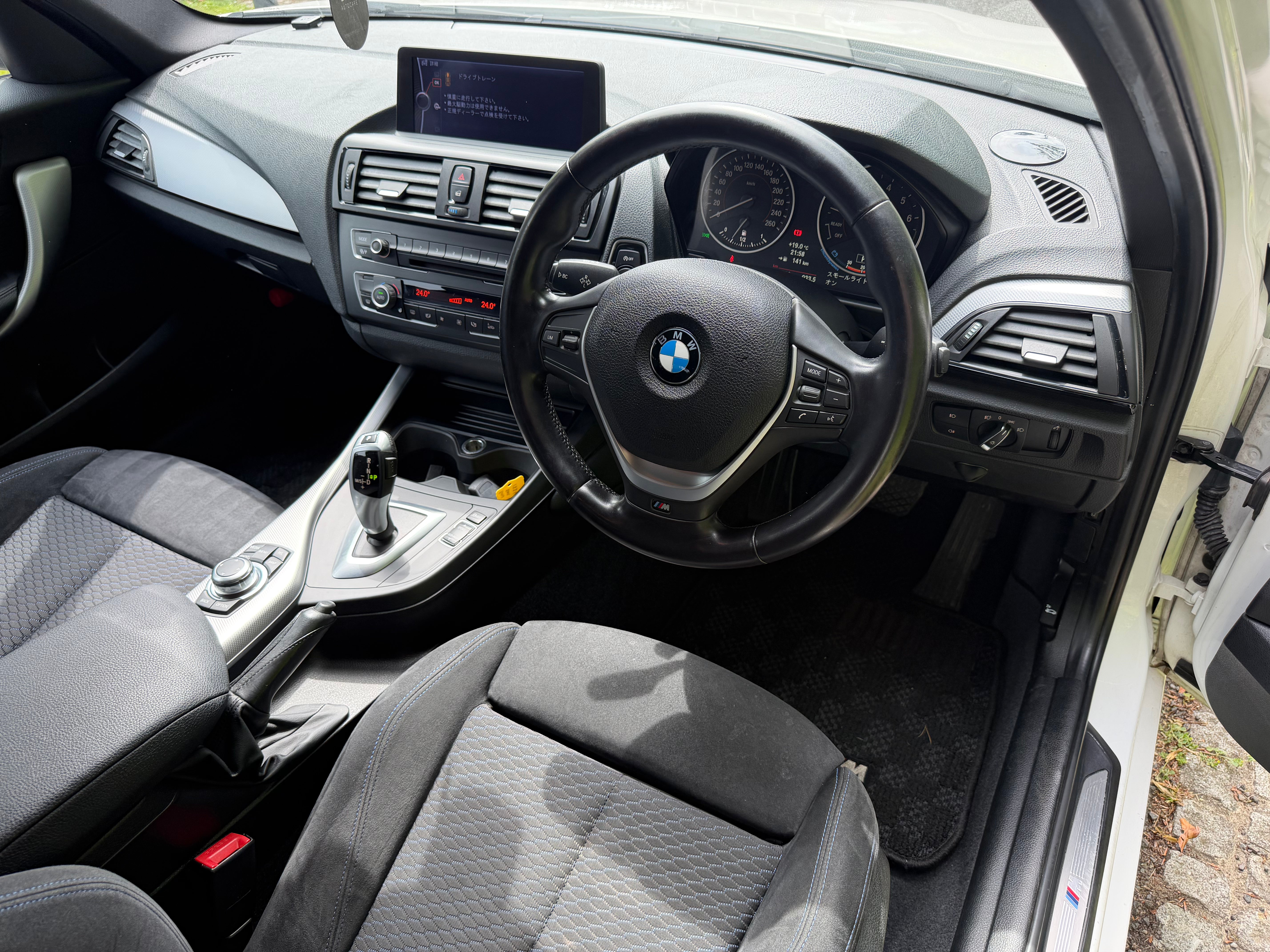 2012 BMW 116i M Sport Automatic – Alpine White – €8,450