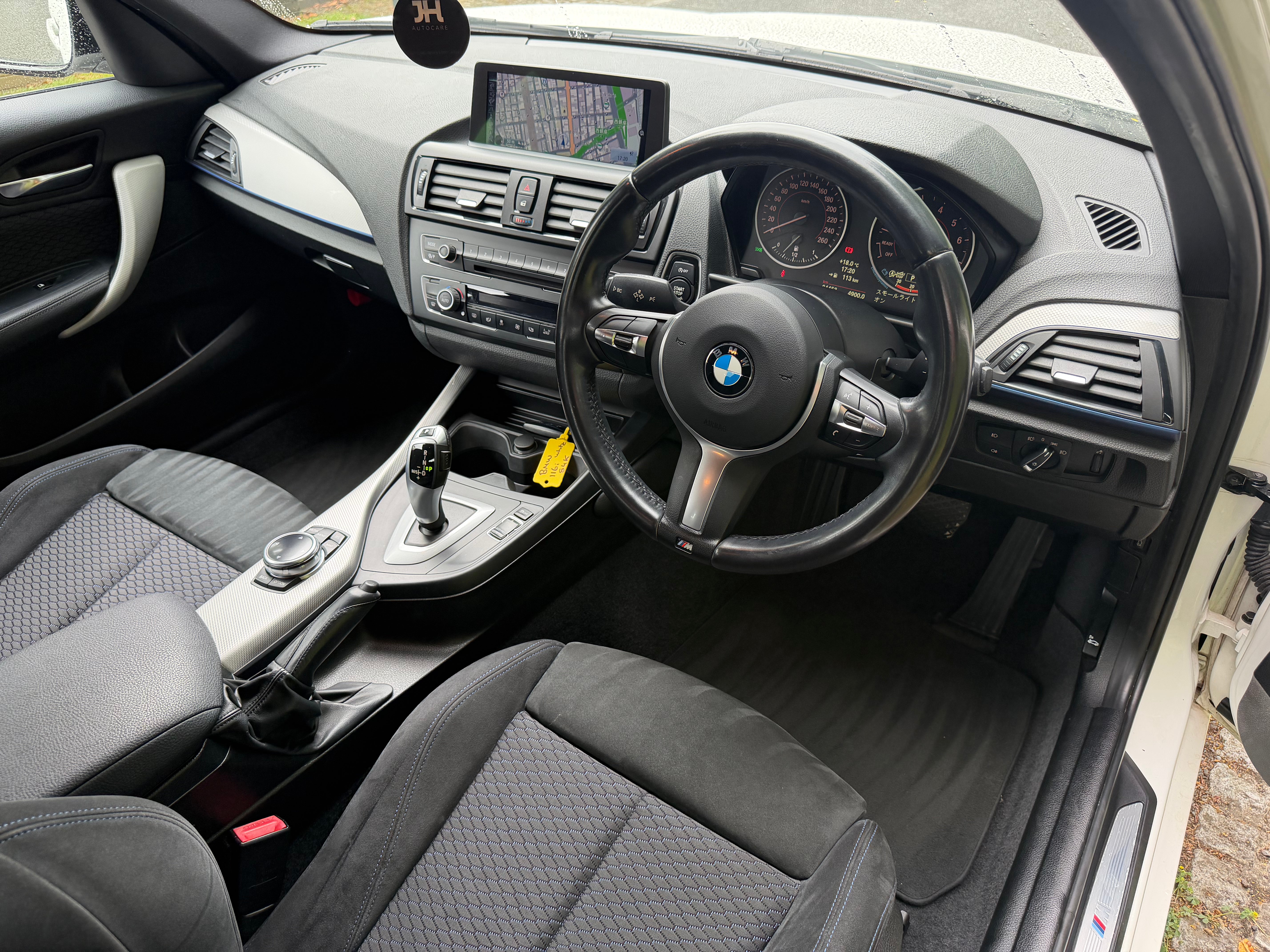 2014 BMW 116i M Sport Auto-Low Mileage - €10,950