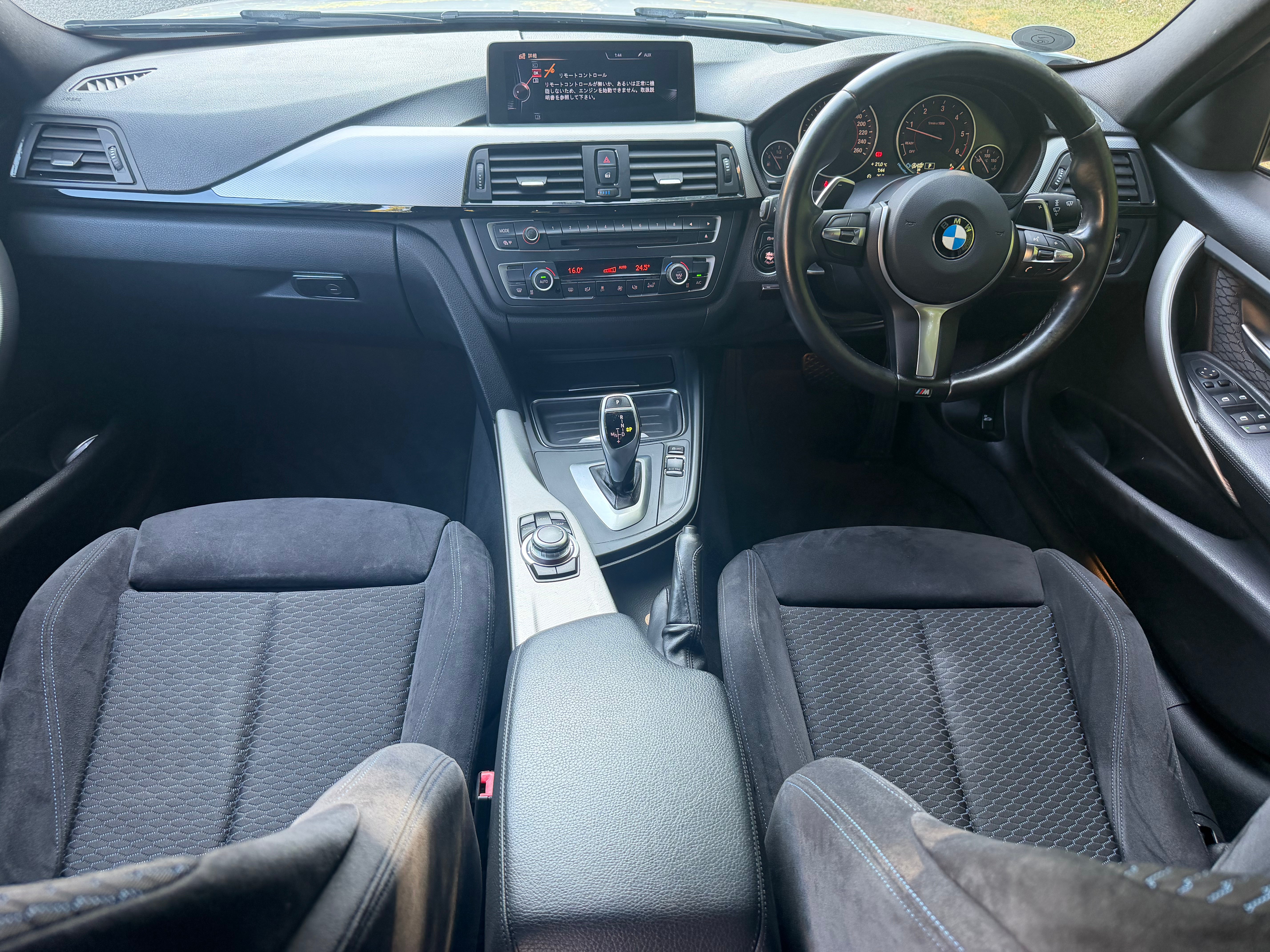 2013 BMW 320d M Sport BluePerformance Touring – €12,950
