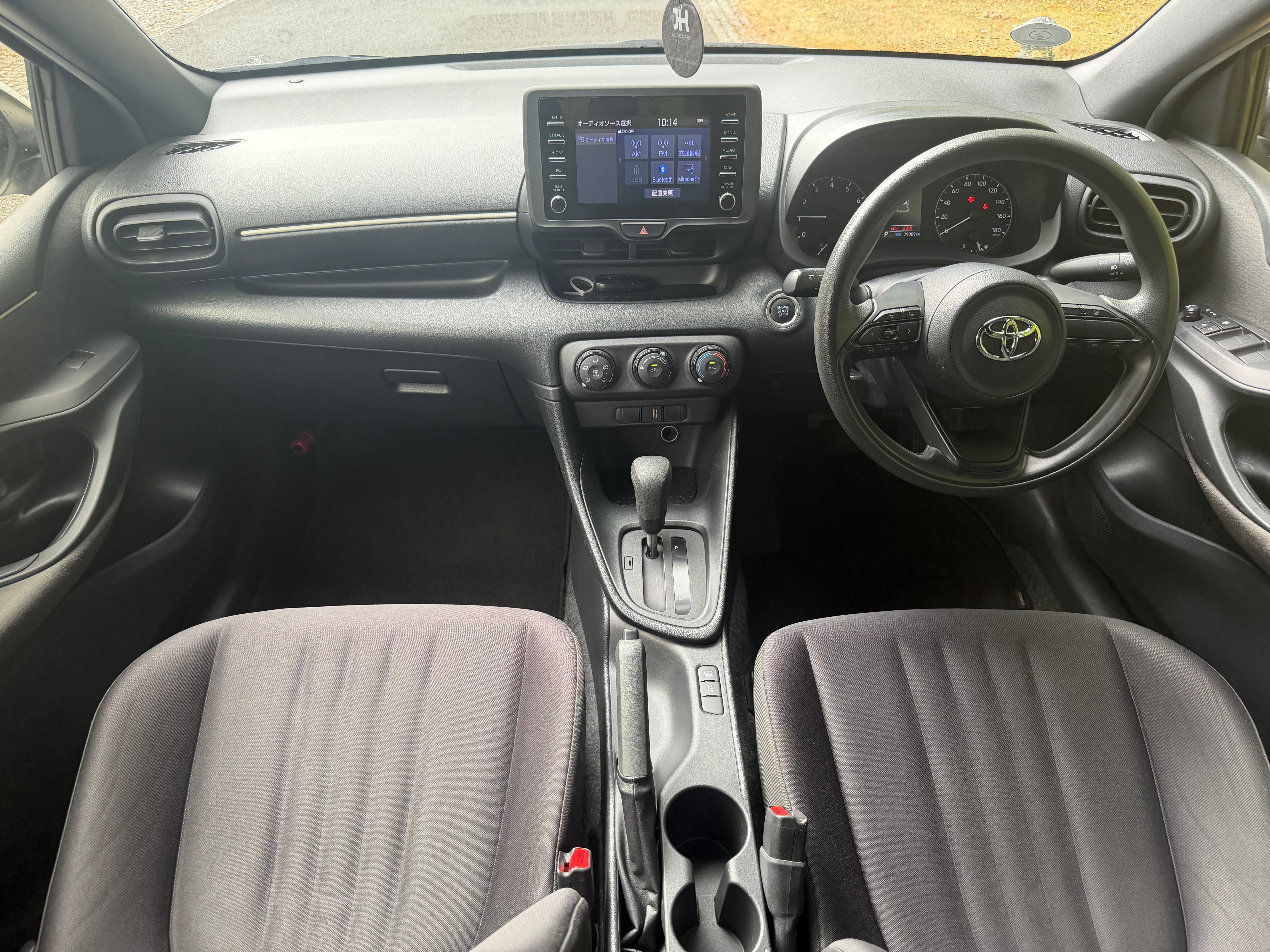2020 Toyota Yaris 1.0 Petrol Automatic | Only 79,000 KM | €12,950