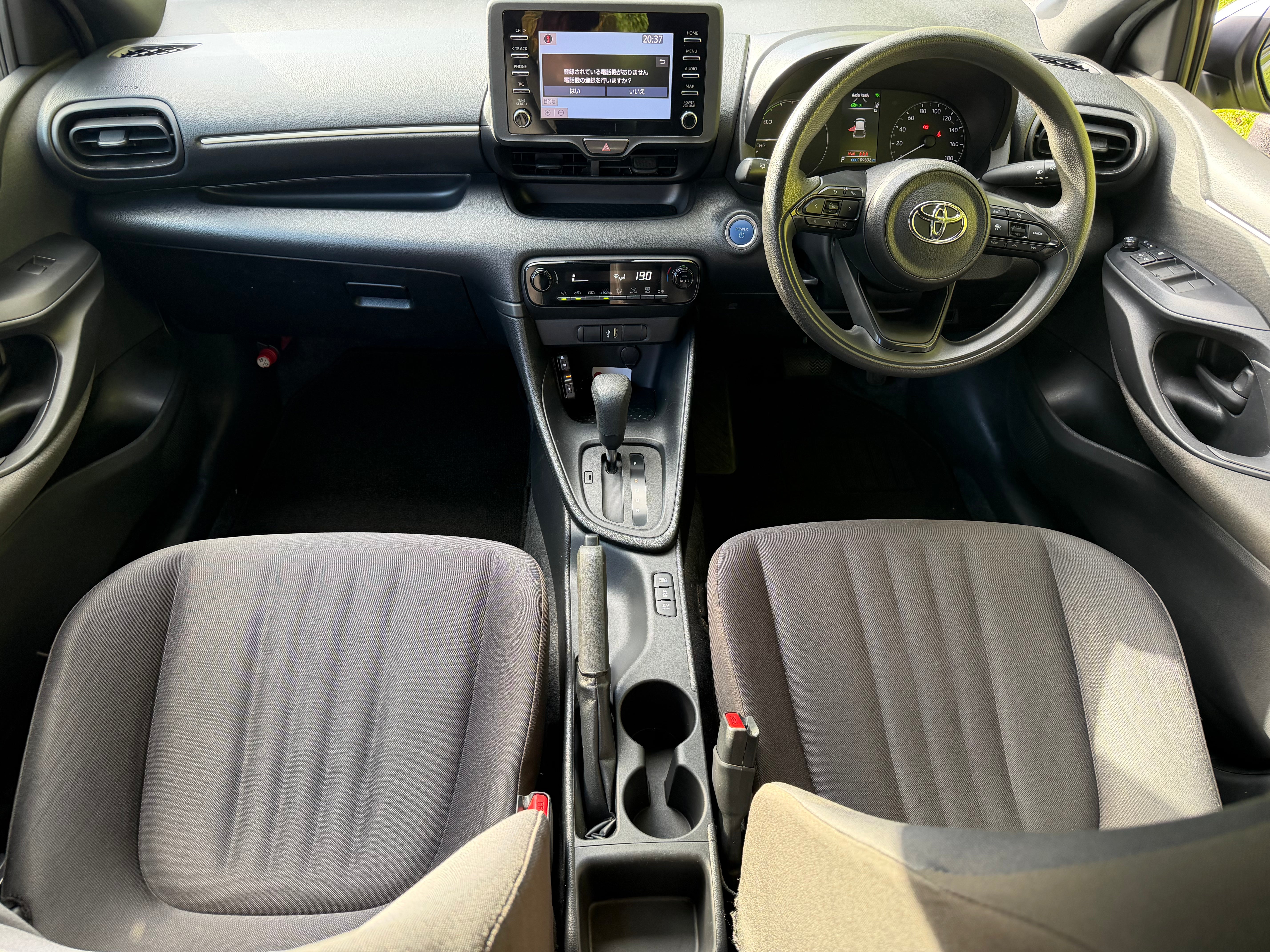 2021 Toyota Yaris 1.5 Hybrid X Automatic – Silver – €11,950