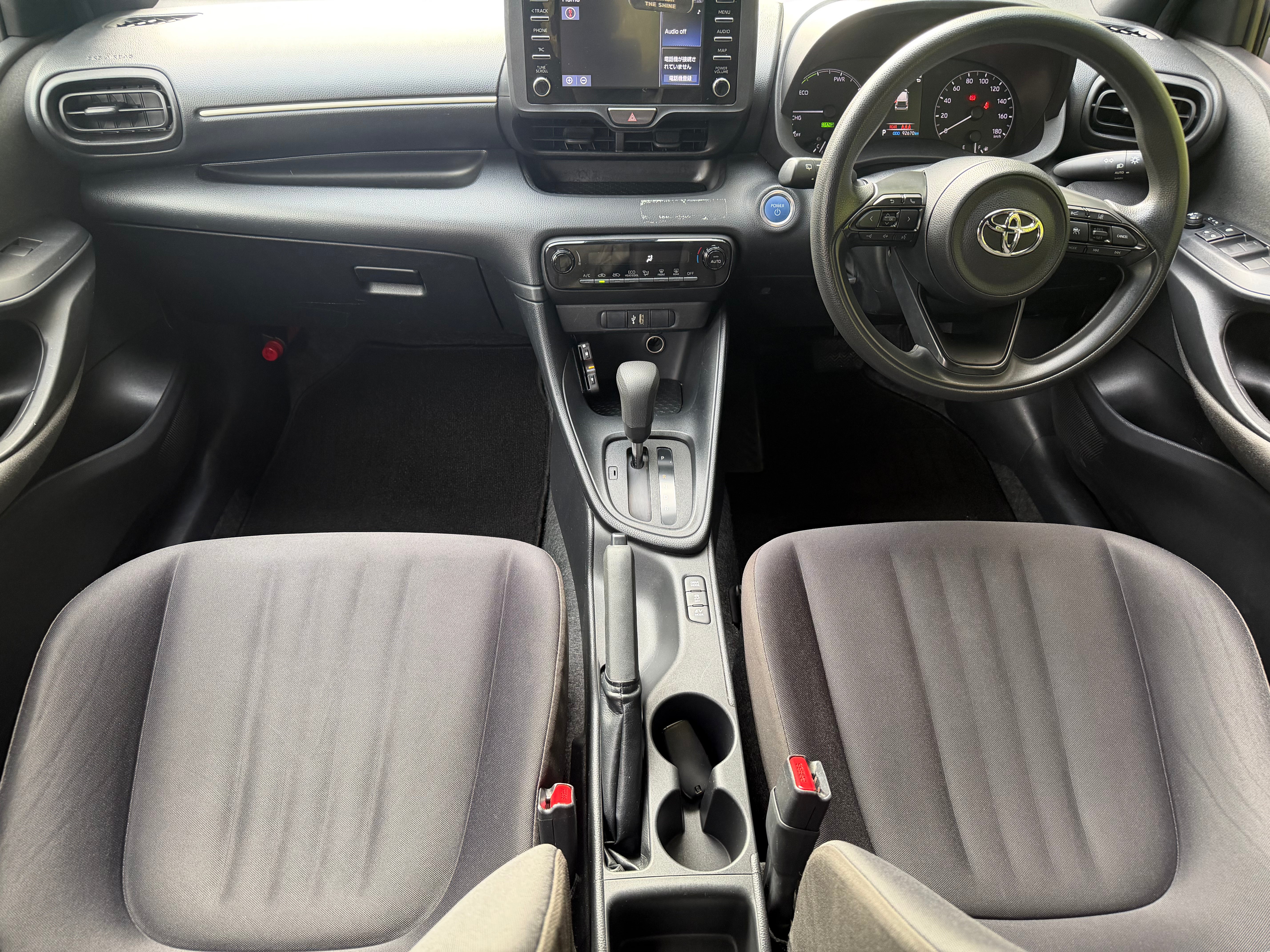 2021 Toyota Yaris 1.5 Hybrid X Automatic – Grade 4 – Champagne – €13,450