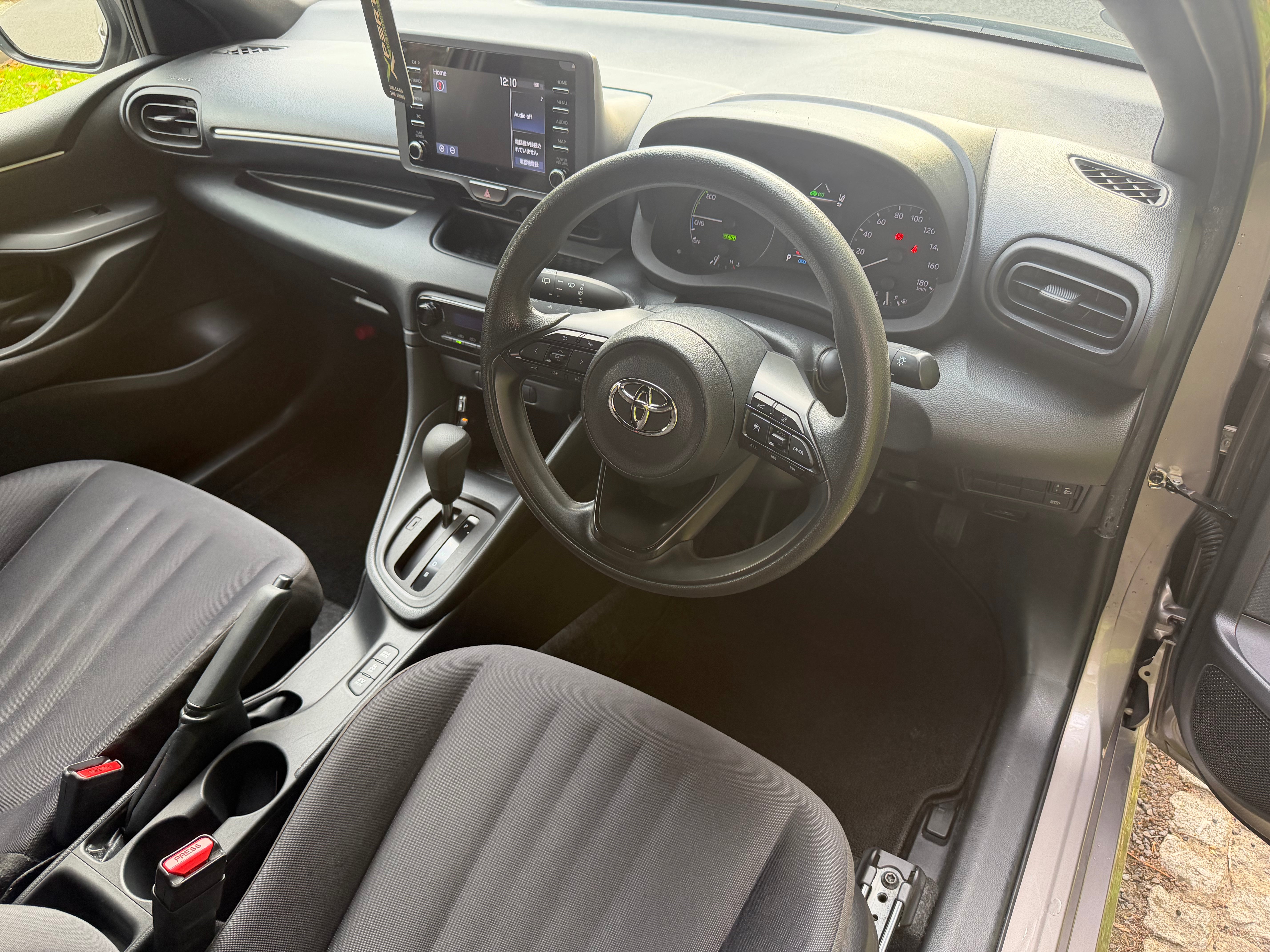 2021 Toyota Yaris 1.5 Hybrid X Automatic – Grade 4 – Champagne – €13,450