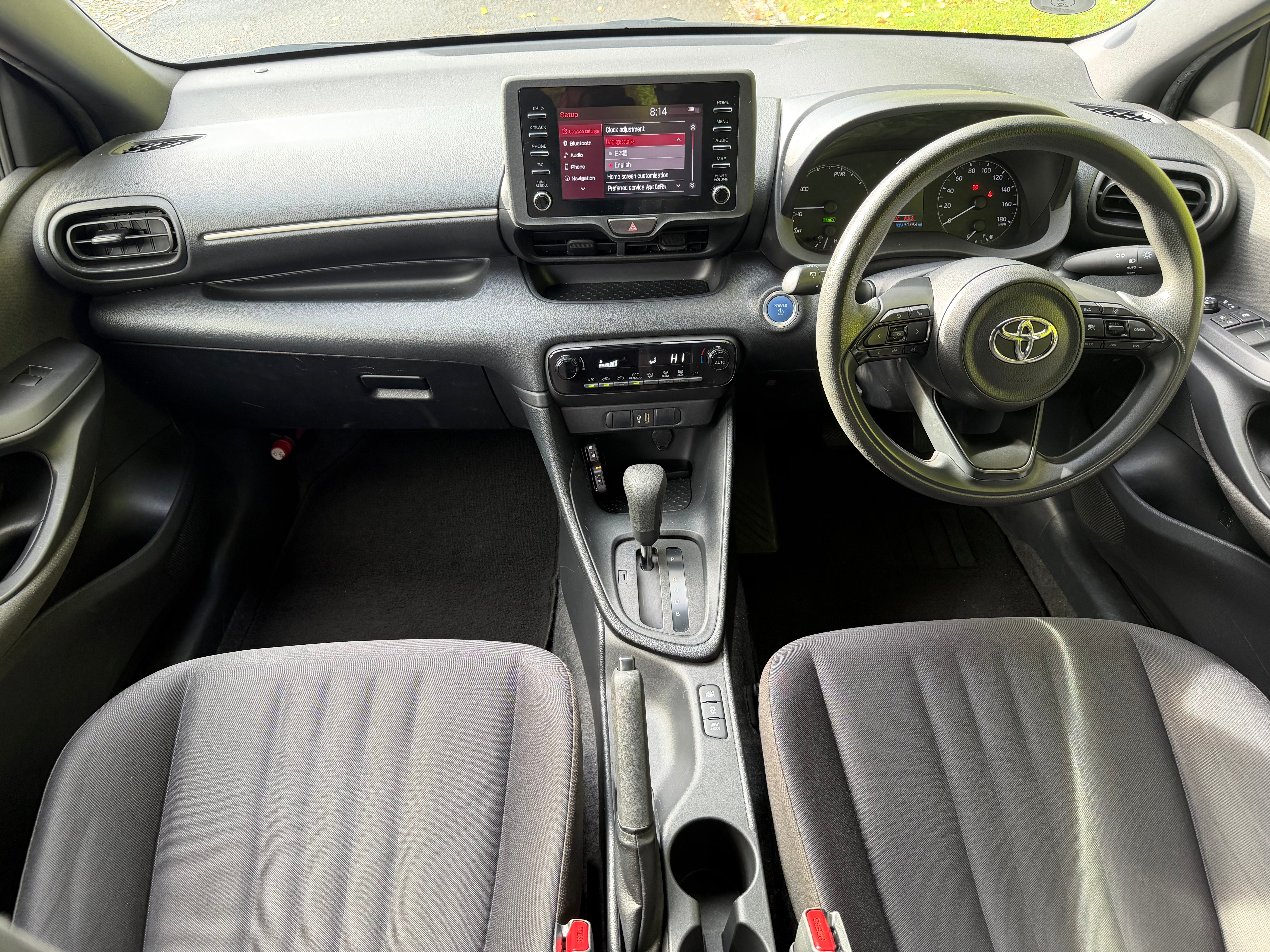2021 Toyota Yaris 1.5 Hybrid X Automatic – Champagne – €11,950