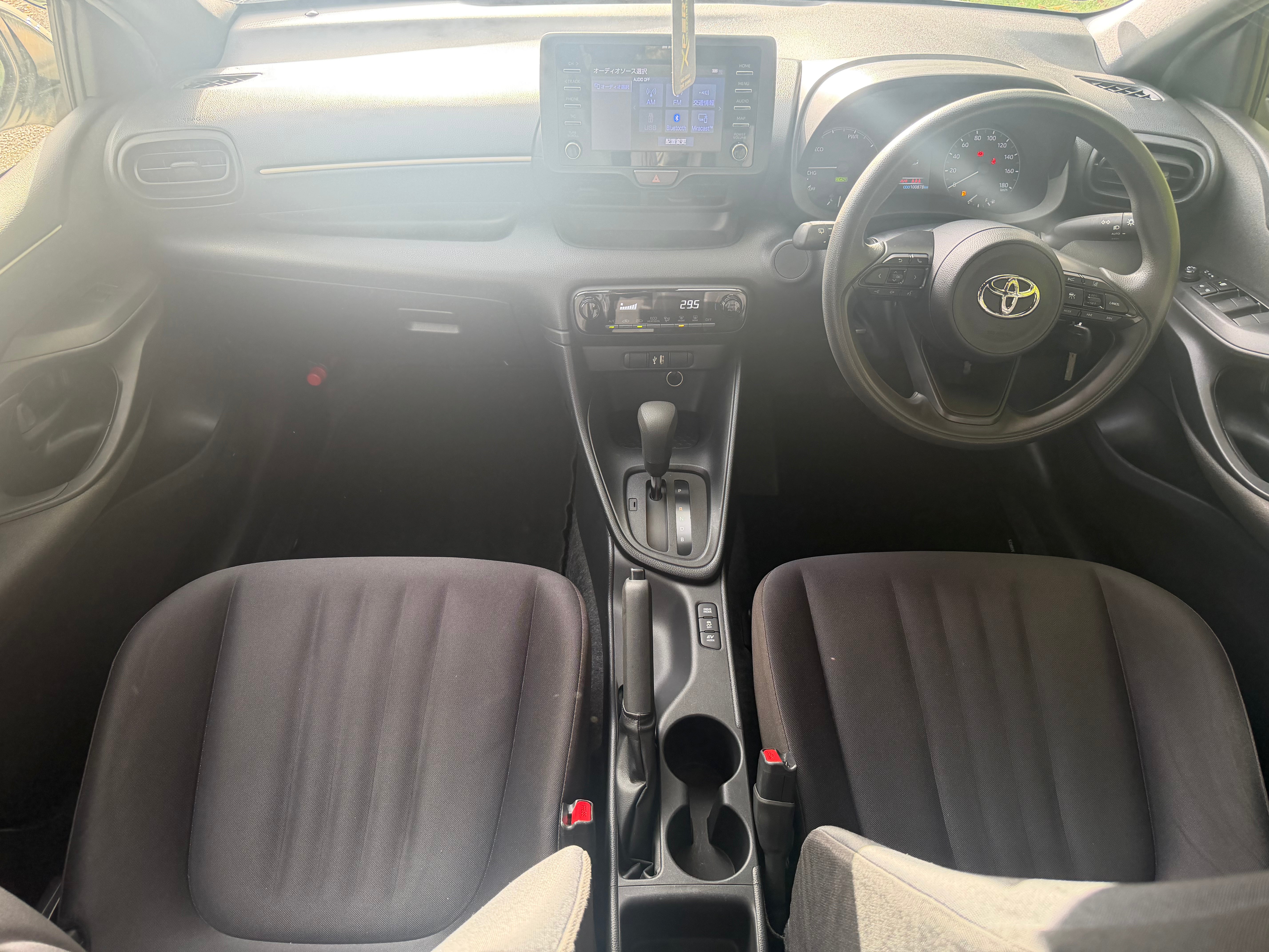 2021 Toyota Yaris 1.5 Hybrid X Automatic – White – Grade 4 – €12,950