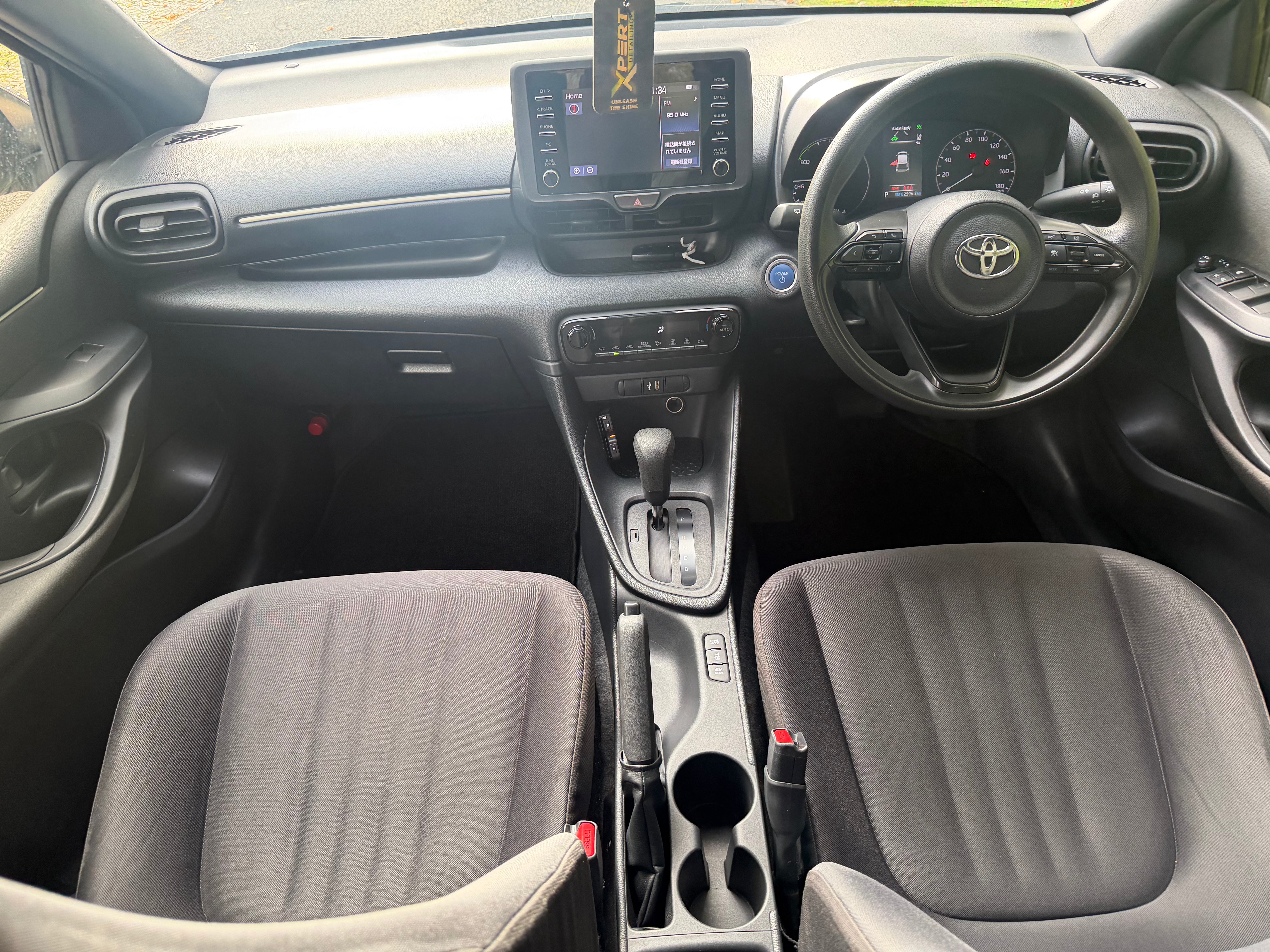 2021 Toyota Yaris 1.5 Hybrid X Automatic – Grade 4 – Full History – €12,950