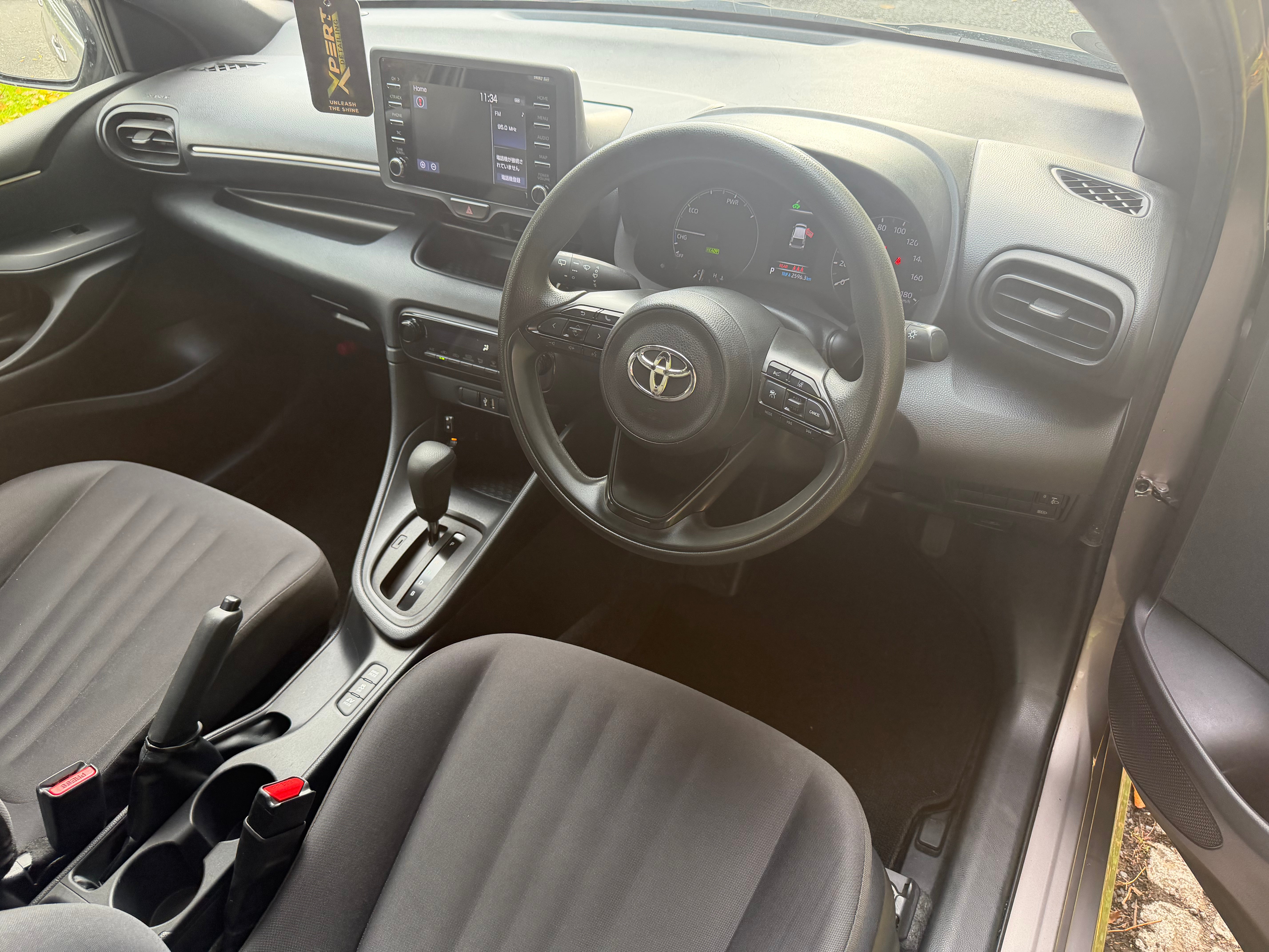 2021 Toyota Yaris 1.5 Hybrid X Automatic – Grade 4 – Full History – €12,950