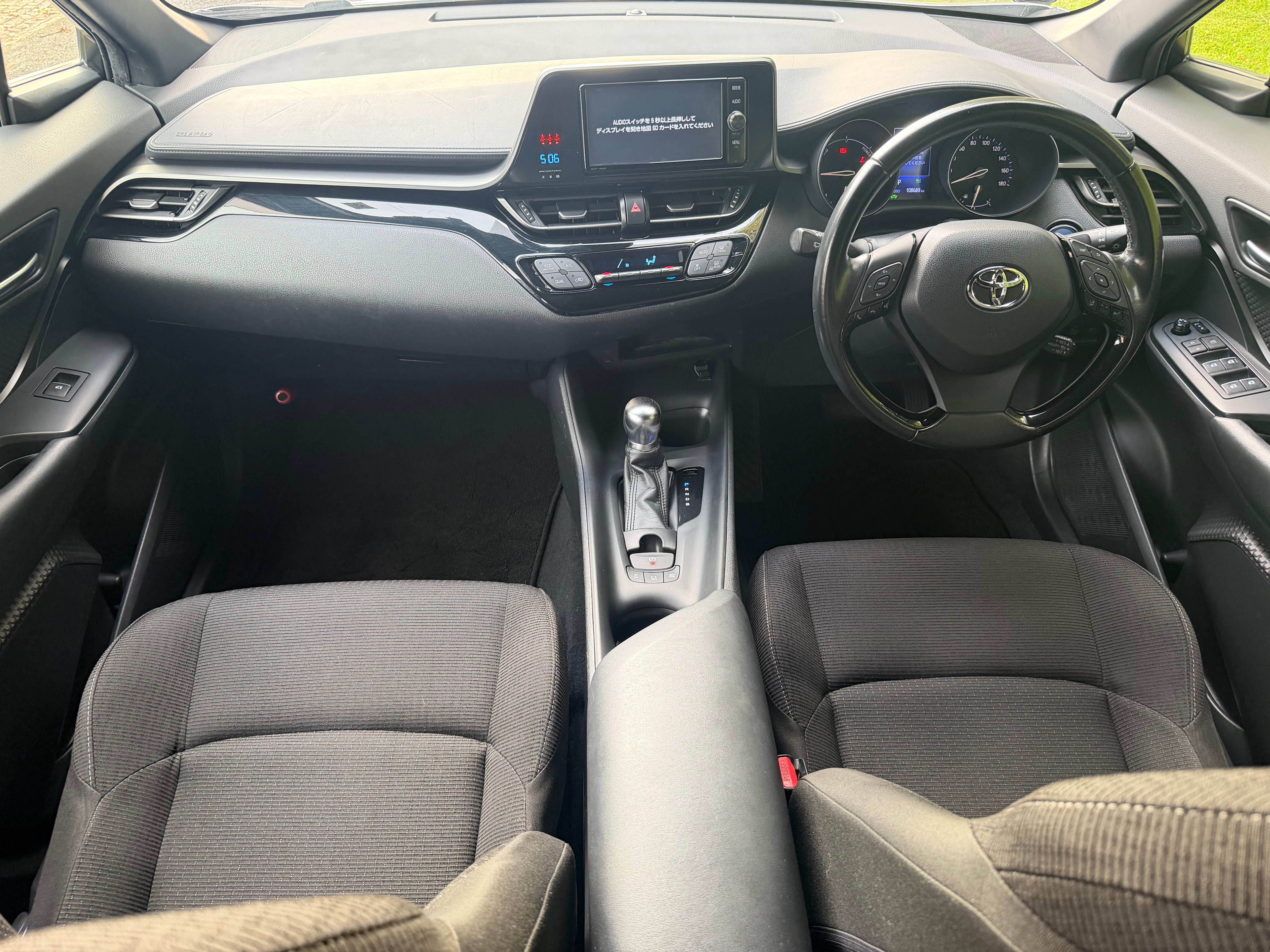 2017 Toyota C-HR 1.8 Hybrid S – Champagne – €14,450