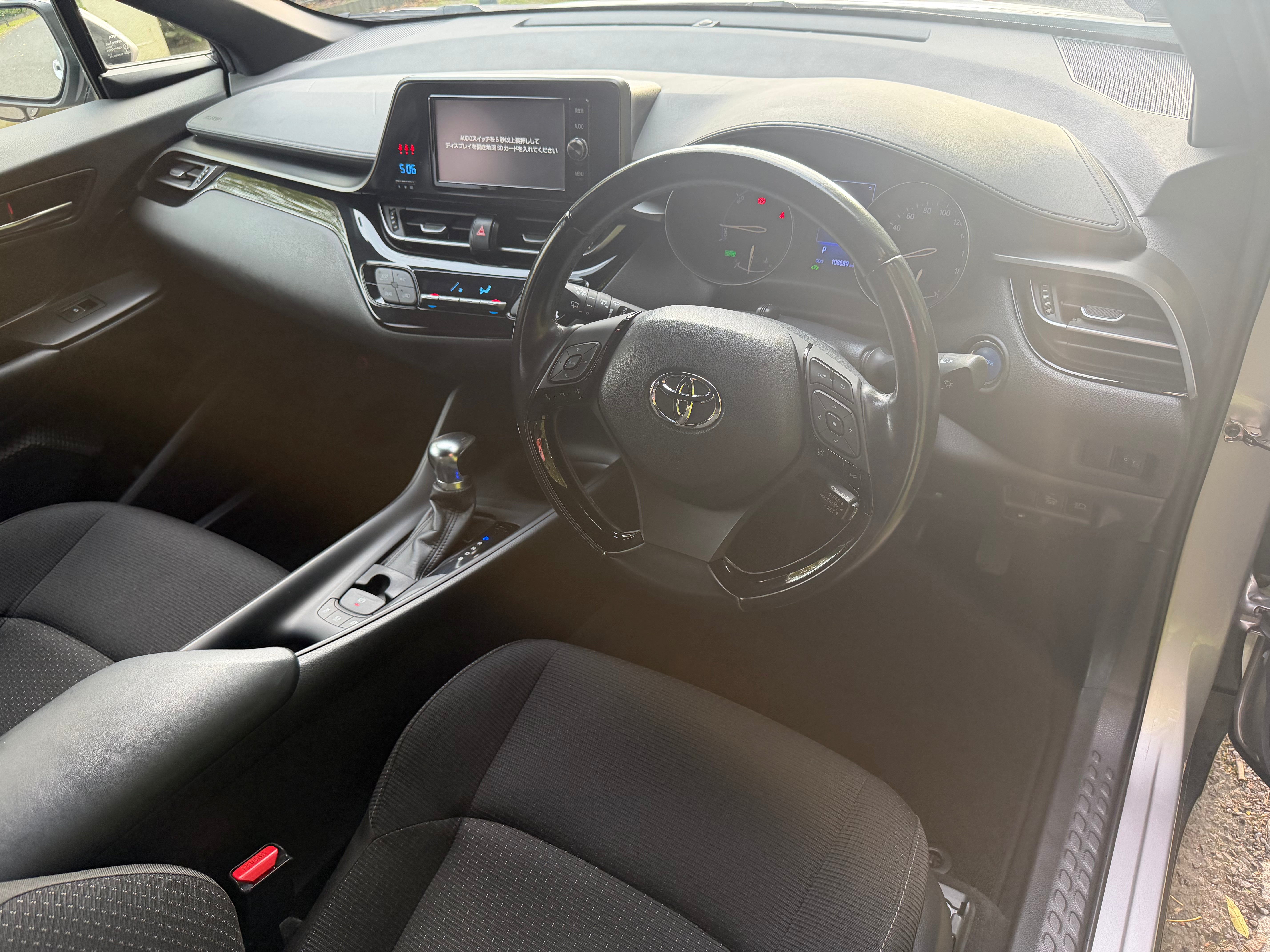 2017 Toyota C-HR 1.8 Hybrid S – Champagne – €14,450
