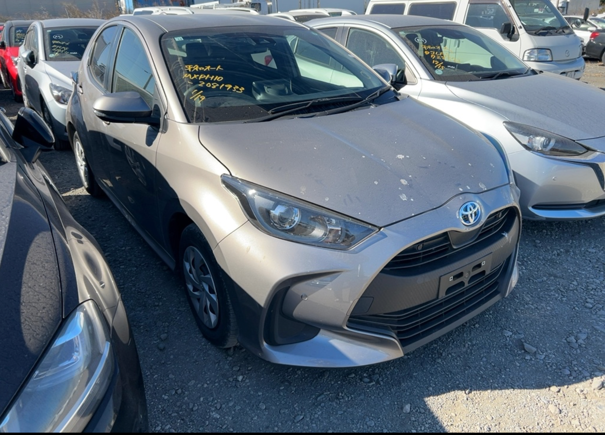 2021 Toyota Yaris Hybrid - Immaculate Condition - €11,750