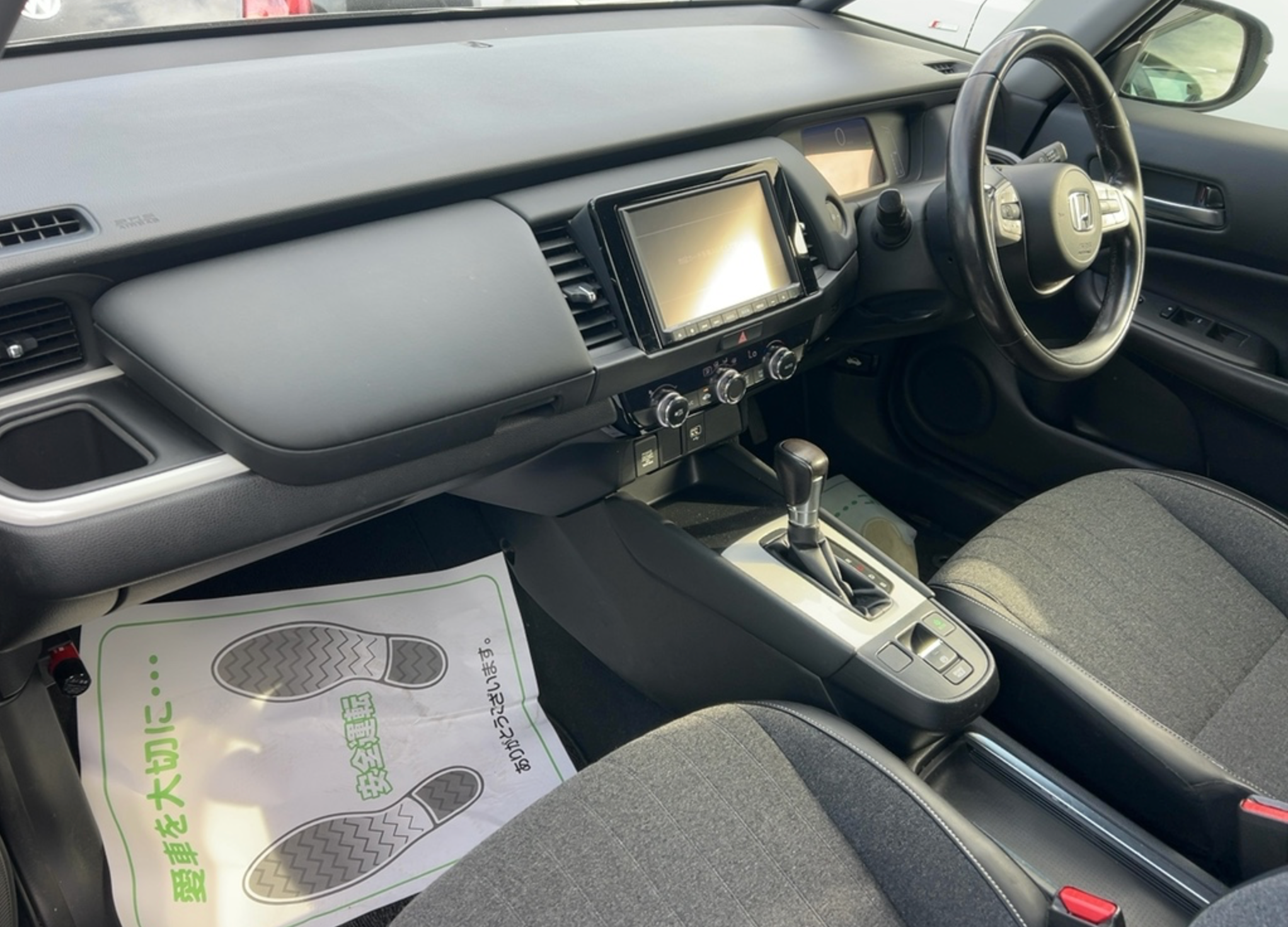 2021 Honda Fit e Home Hybrid Automatic - Grey - €12,950