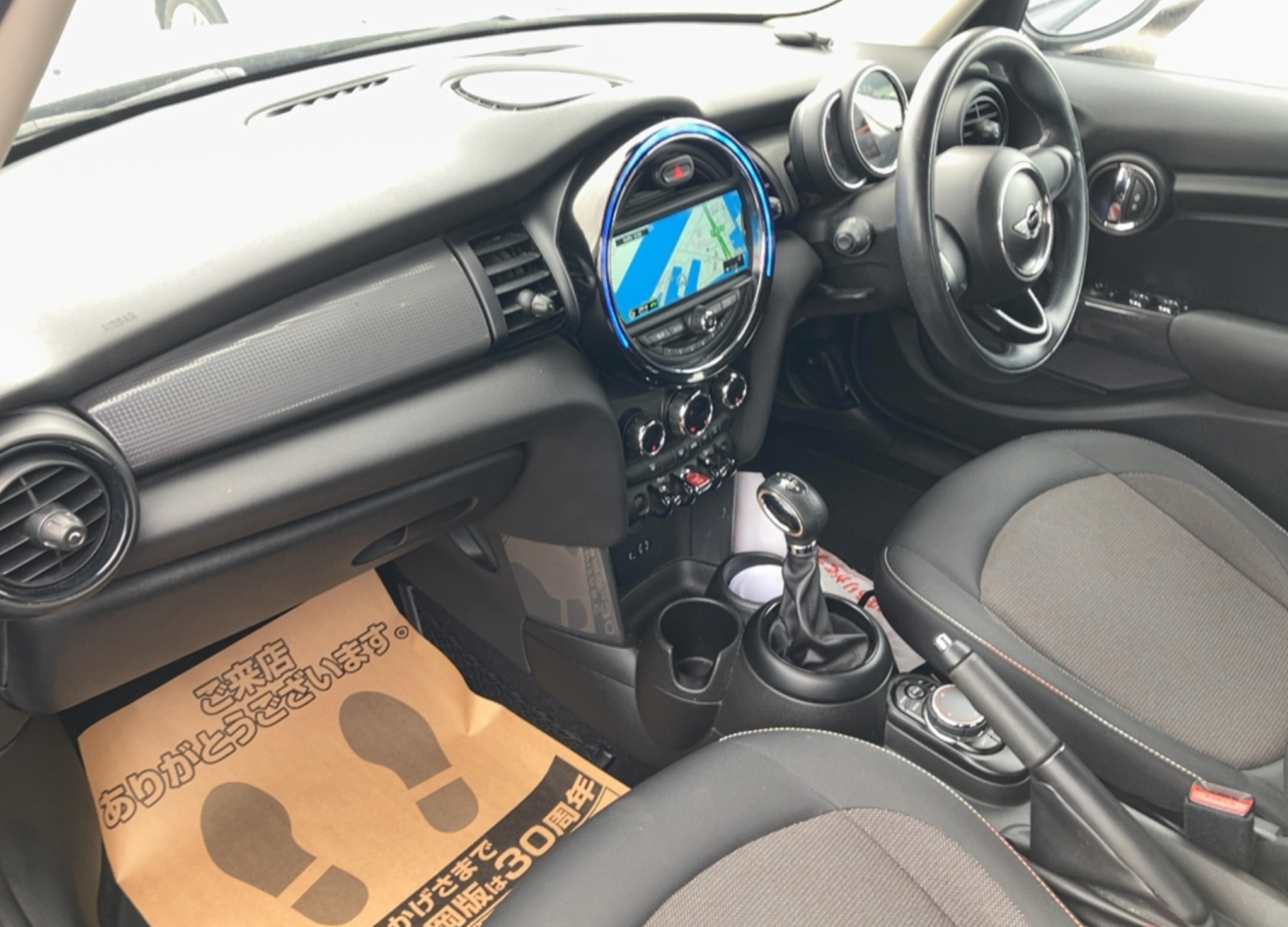 2017 MINI Cooper Diesel – Stunning Blue – Only 105,000kms – €10,950